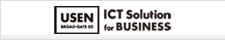 USEN BROAD-GATE 02 ICT Solution for BUISINESS