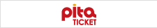 Pita Ticket[ピタチケット]