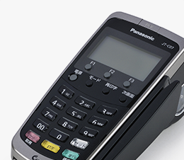 クレジットカード決済端末サービス