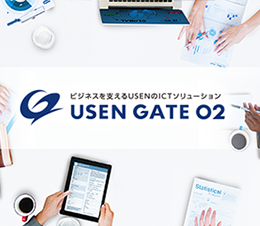 株式会社 USEN USEN CORPORATION