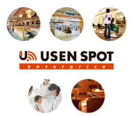USEN SPOT Enterprise