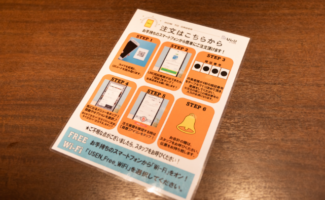 ホリイフードサービス株式会社 様 イメージ画像6
