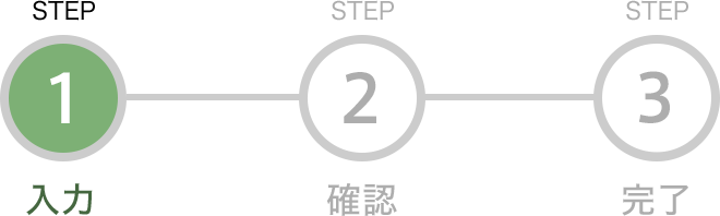 step1