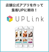 ウォーターサーバー