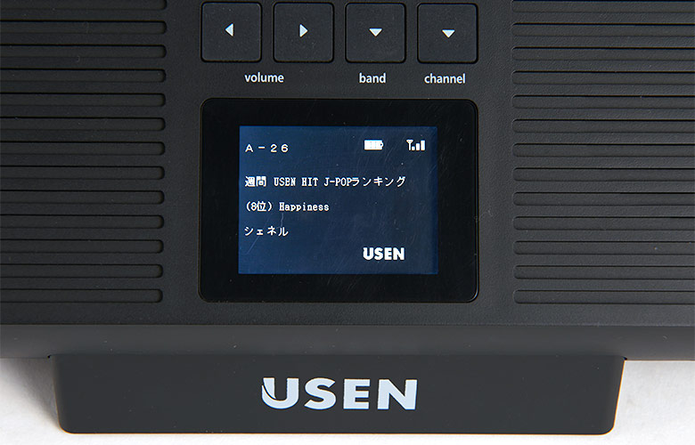 USENオリジナル・リモコンスピーカー 画面表示例