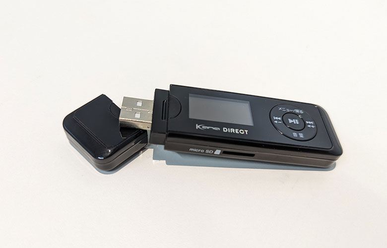 Creative T200 USBフラッシュメモリータイプの音楽プレーヤー