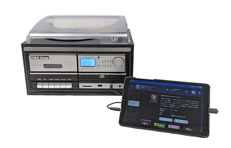 コンパクトマルチプレーヤー NEXT＆タブレット（セット）