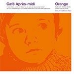 D-03 usen for Cafe Apres-midi