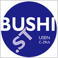 C-29 BUSHI.ST（ブシスタ）