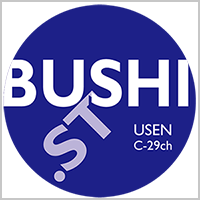 C-29 BUSHI.ST(ブシスタ)