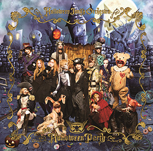 HALLOWEEN PARTY / HALLOWEEN JUNKY ORCHESTRA