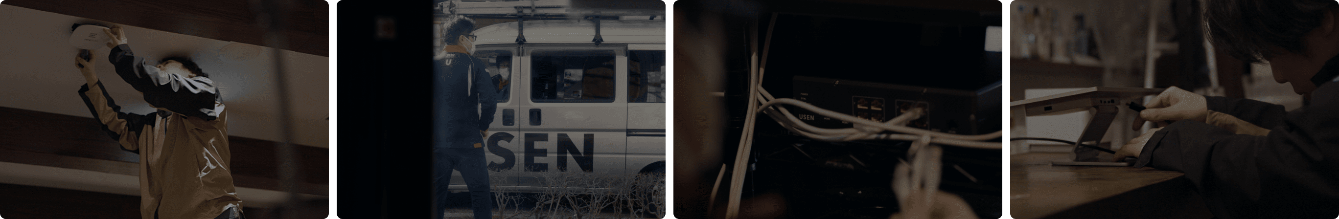 サポート3 イメージ画像